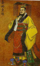 Immagine di Huang Ti l'Imperatore Giallo