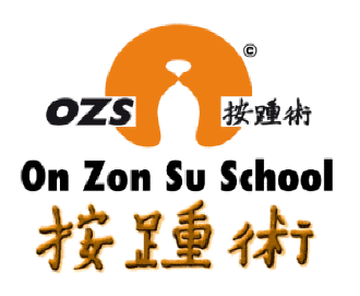 Logo-On-Zon-Su-School, con scritta in cinese arte del massaggio del piede