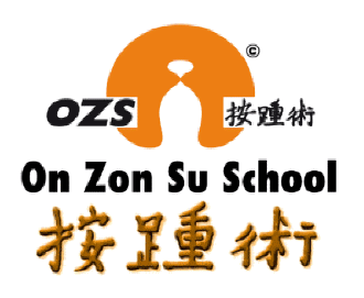 Logo On Zon Su School - Scuola di Riflessologia Plantare